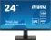 Картинка Монитор Iiyama 23.8" ProLite XU2492HSU-B6 черный IPS LED 0.4ms 16:9 HDMI M/M матовая 250cd 178гр/178гр 1920x1080 100Hz DP FHD USB 51кг от магазина РЭССИ Монитор Iiyama 23.8" ProLite XU2492HSU-B6 черный IPS LED 0.4ms 16:9 HDMI M/M матовая 250cd 178гр/178гр 1920x1080 100Hz DP FHD USB 51кг от магазина РЭССИ