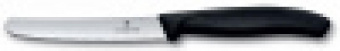 Нож кухонный Victorinox Swiss Classic (6.7833.FB) стальной столовый лезв.110мм серрейт. заточка черный блистер от магазина РЭССИ