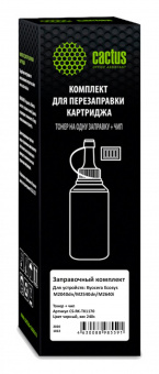 Тонер Cactus CS-RK-TK1170 черный флакон 240гр. (в компл.:чип) для принтера Kyocera Ecosys M2040dn/ M2540dn/M2640idw от магазина РЭССИ