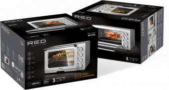 Мини-печь Red Solution RO-5701 33л. 1600Вт серебристый от магазина РЭССИ