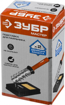 Подставка Зубр 55465 упак.:1шт от магазина РЭССИ