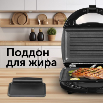 Мультипекарь Red Solution RMB-M603 700Вт черный/серебристый от магазина РЭССИ