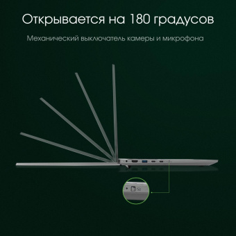 Ноутбук Digma Pro Fortis M Core i5 1334U 16Gb SSD512Gb Intel Iris Xe graphics 14.1" IPS FHD (1920x1080) Windows 11 Pro grey WiFi BT Cam 4000mAh (DN14P5-ADXW04) от магазина РЭССИ