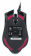Мышь A4Tech Bloody Q51 черный/рисунок оптическая (6200dpi) USB (8but) от магазина РЭССИ