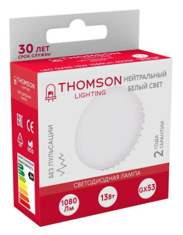 Лампа светодиодная Thomson TH-B4013 13Вт цок.:GX53 таблетка 4000K св.свеч.бел.нейт. Tablet (упак.:1шт) от магазина РЭССИ