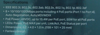 Коммутатор TP-Link TL-SG108PE 8G 4PoE+ 64W управляемый от магазина РЭССИ