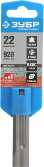 Бур Зубр 29350-920-22_z01 по бетону/кирпичу/камню Д=22мм Дл=920мм (1пред.) для перфораторов от магазина РЭССИ
