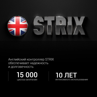 Чайник электрический Polaris PWK 1729CA 1.7л. 2200Вт сталь корпус: металл от магазина РЭССИ