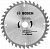 Диск пильный по дер. Bosch ECO WO (2608644374) d=160мм d(посад.)=20мм (циркулярные пилы) от магазина РЭССИ