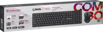 Клавиатура + мышь Defender Lima C-993 клав:черный мышь:черный USB беспроводная Multimedia (45993) от магазина РЭССИ