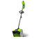 Картинка Снегоуборщик электр. Greenworks GD40SSK4 от магазина РЭССИ Снегоуборщик электр. Greenworks GD40SSK4 от магазина РЭССИ