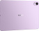 Планшет Huawei MatePad 11.5S Tagore-W09 9000WL (2.48) 8C RAM8Gb ROM256Gb 11.5" IPS 2800x1840 HarmonyOS 4.2 фиолетовый 13Mpix 8Mpix BT WiFi 8800mAh от магазина РЭССИ