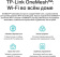 Картинка Роутер беспроводной TP-Link Archer AX53 AX3000 10/100/1000BASE-TX черный от магазина РЭССИ Роутер беспроводной TP-Link Archer AX53 AX3000 10/100/1000BASE-TX черный от магазина РЭССИ