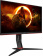 Монитор AOC 23.8" Gaming 24G2SPU черный/красный IPS LED 1ms 16:9 HDMI M/M матовая HAS Piv 300cd 178гр/178гр 1920x1080 165Hz FreeSync Premium VGA DP FHD USB 4.41кг от магазина РЭССИ