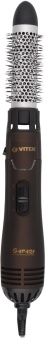 Фен-щетка Safari VITEK VT-8248 от магазина РЭССИ