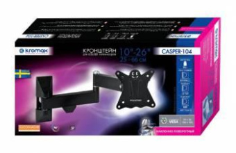 Кронштейн для телевизора Kromax CASPER-104 черный 10"-32" макс.25кг настенный поворот и наклон от магазина РЭССИ