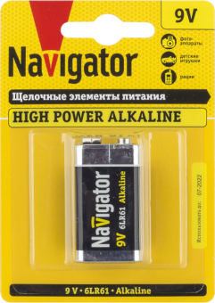 Батарейка NBT-NE-6LR61-BP1 крона от магазина РЭССИ