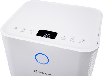 Осушитель воздуха Neoclima ND-10AZ 167Вт бытовой белый от магазина РЭССИ