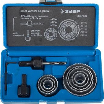 Набор коронок Зубр 2955-H11_z01 по дереву (11пред.) для шуруповертов/дрелей от магазина РЭССИ