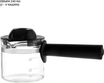 Кофеварка рожковая Galaxy Line GL 0755 900Вт белый от магазина РЭССИ