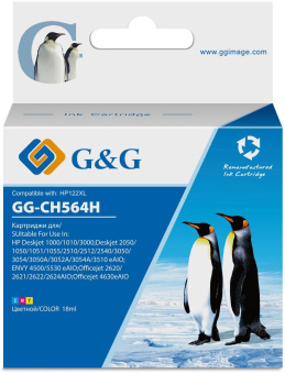 Картридж струйный G&G GG-CH564H многоцветный (18мл) для HP DJ 1050/2050/2050s от магазина РЭССИ