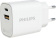 Картинка Сетевое зар./устр. Philips DLP4317 20W 0.8A (PD) USB/USB Type-C универсальное белый (DLP4317CW/70) от магазина РЭССИ Сетевое зар./устр. Philips DLP4317 20W 0.8A (PD) USB/USB Type-C универсальное белый (DLP4317CW/70) от магазина РЭССИ