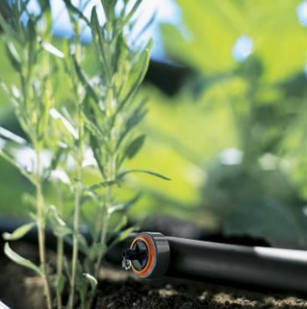 Дождеватель Gardena 08310-29.000.00 (в комп.:10 предметов) от магазина РЭССИ