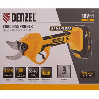 Аккумуляторный секатор Denzel CP-30 18 В 59435 от магазина РЭССИ
