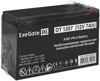 Батарея для ИБП Exegate ES252436 12В 7Ач от магазина РЭССИ