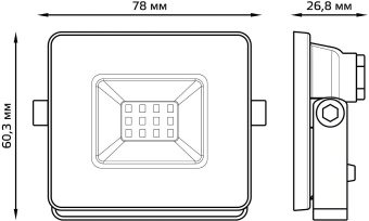 Прожектор уличный Gauss Elementary 613100310 светодиодный 10Вт корп.алюм.черный от магазина РЭССИ