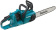 Картинка Электрическая цепная пила Makita DUC353Z дл.шины:14" (35cm) от магазина РЭССИ Электрическая цепная пила Makita DUC353Z дл.шины:14" (35cm) от магазина РЭССИ