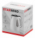 Чайник электрический Starwind SKP3213 1.7л. 2200Вт белый/черный (корпус: пластик) от магазина РЭССИ