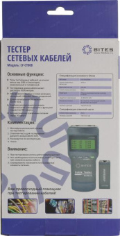 LY-CT008 Тестер кабеля 5bites  UTP / STP / TEL  / TDR от магазина РЭССИ