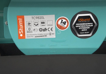 Плиткорез электрический Sturm! TC9820L 1000Вт от магазина РЭССИ