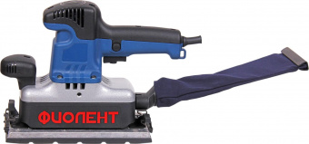 Плоскошлифовальная машина Фиолент МПШ4-28Э 600Вт от магазина РЭССИ