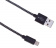 Картинка Кабель Buro BHP RET LGHT-B-BR USB (m)-Lightning (m) 1м черный от магазина РЭССИ Кабель Buro BHP RET LGHT-B-BR USB (m)-Lightning (m) 1м черный от магазина РЭССИ