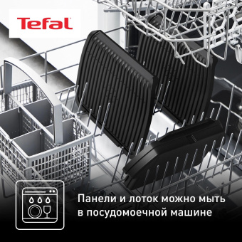 Электрогриль Tefal Optigrill+ GC717810 2000Вт черный/серый от магазина РЭССИ