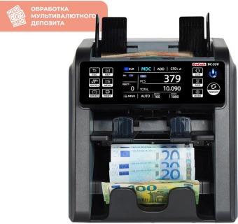 Сортировщик банкнот DoCash DC 55V 14391 мультивалюта от магазина РЭССИ