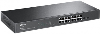 Коммутатор TP-Link TL-SG2218 16G 2SFP управляемый от магазина РЭССИ