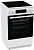 Плита Электрическая Gorenje GEC5C42WG белый стеклокерамика (без крышки) от магазина РЭССИ