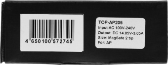 Блок питания TopON TOP-AP205 45W 14.85V-14.85V 3.05A от бытовой электросети от магазина РЭССИ