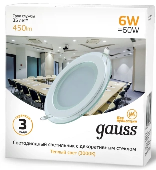 Светильник Gauss 947111106 6Вт 3000K цв.св.:белый теплый белый от магазина РЭССИ