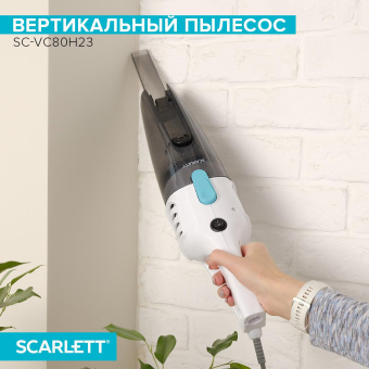 Пылесос ручной Scarlett SC-VC80H23 600Вт белый/черный от магазина РЭССИ