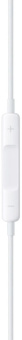 Гарнитура вкладыши Apple EarPods A3046 1.1м белый проводные в ушной раковине (MYQY3ZM/A) от магазина РЭССИ