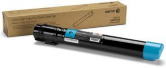 Картридж лазерный Xerox 006R01464 голубой (15000стр.) для Xerox WC 7120 от магазина РЭССИ