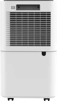 Осушитель воздуха Neoclima ND-10RH бытовой белый от магазина РЭССИ