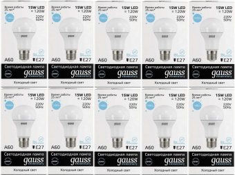 Лампа светодиодная Gauss Elementary 15Вт цок.:E27 груша 220B 6500K св.свеч.бел.хол. A60 (упак.:10шт) (23235) от магазина РЭССИ