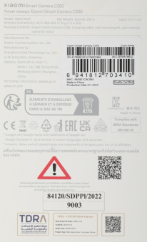 Камера видеонаблюдения IP Xiaomi Smart Camera C200 Wi-Fi 2.8-3.6мм цв. корп.:белый (BHR6766GL) от магазина РЭССИ