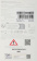Камера видеонаблюдения IP Xiaomi Smart Camera C200 Wi-Fi 2.8-3.6мм цв. корп.:белый (BHR6766GL) от магазина РЭССИ