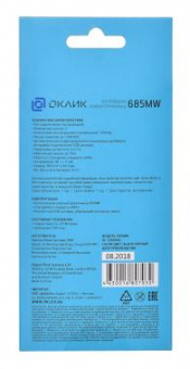Мышь Оклик 685MW черный оптическая (1200dpi) беспроводная USB для ноутбука (3but) от магазина РЭССИ